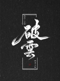 含羞四叶草实验研究所入口免费进入官网